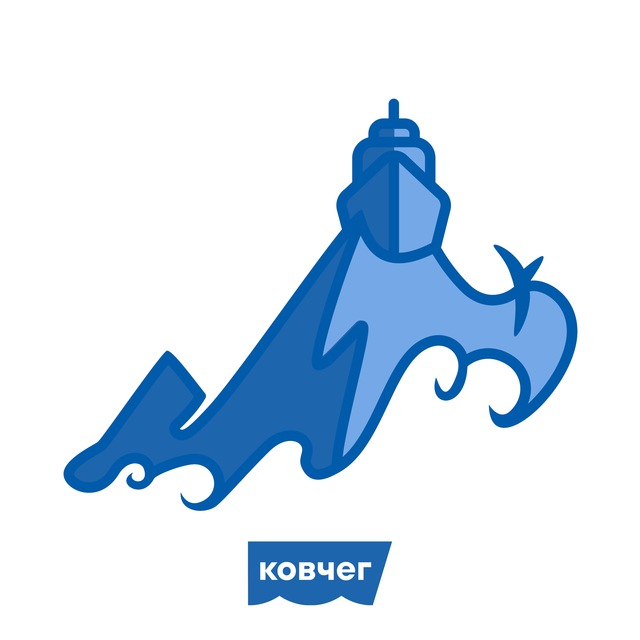 Ковчег Армения